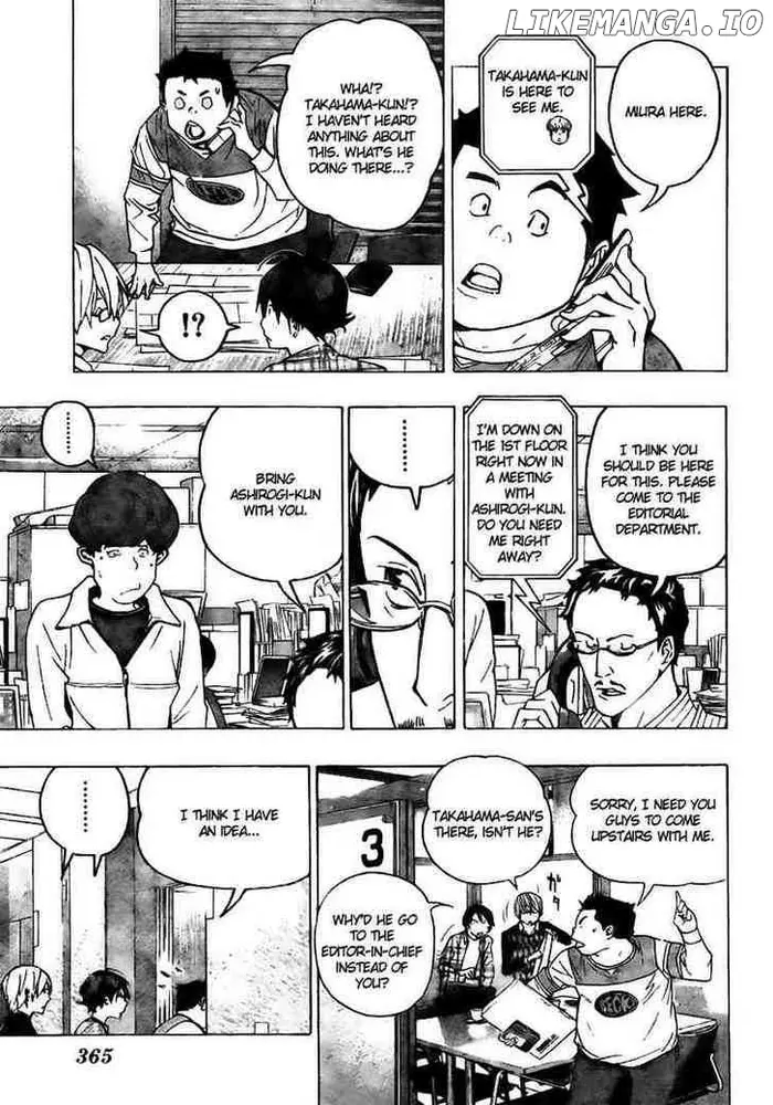 Baku Chapter 70 image 07_optimized
